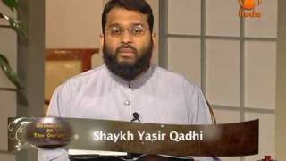 Sciences of the Quran 1 Introduction  Sh Yasir Qadhi [upl. by Nomsed]