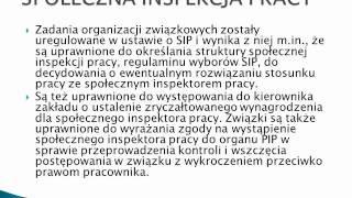 SPOŁECZNA INSPEKCJA PRACY [upl. by Lesak]