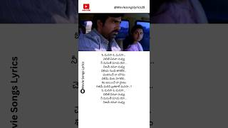 O Manasa O Manasa Song Lyrics  Bhadra Movie  Ravi Teja Meera Jasmine  shorts sadstatus love [upl. by Anilat]