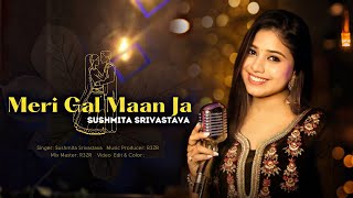 Aaj Hai Sagaai The Story of the Most Popular Wedding Song Sushmita Srivastava [upl. by Otrevire]