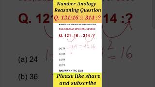 Reasoning NUMBER ANOLOGY REASONING QUESTION anologysscRailwayUPPUPSIUPSSSCshortfeedtrick [upl. by Astra]