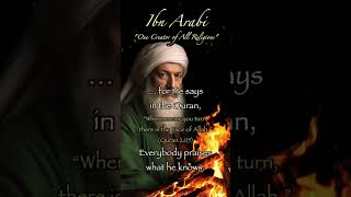 Many Religions One God  Sufi Quotes from Ibn Arabi interfaith sufism ibnarabi mysticism islam [upl. by Dar522]