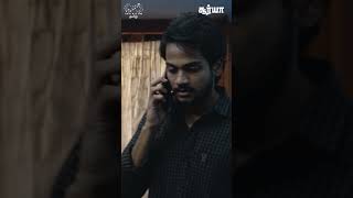 Surya  Episode 4  ShanmukhJaswanth  Infinitum Media  Tamil Web Series 2024 surya VIP [upl. by Adest973]