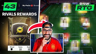 MY NEW INSANE OP FUT CHAMP TEAM  RIVAL REWARDS FC 25 ULTIMATE TEAM [upl. by Marka]