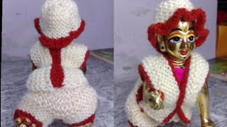 सीधी पट्टी से बनाए 67noलड्डू गोपाल जी के लिए स्वेटर  kanhaji ki dress laddugopal laddu [upl. by Eeramit]