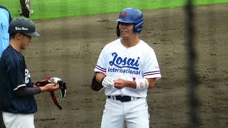 2024622 菱田万尋 （城西国際大学） 右中間スリーベース 大学代表選考合宿【2024年ドラフト候補】 [upl. by Alyl]