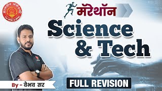 Combine Mains Marathon  MPSC Science amp Tech full revision  By Vaibhav Sir mpsc combine clerk [upl. by Rotciv]