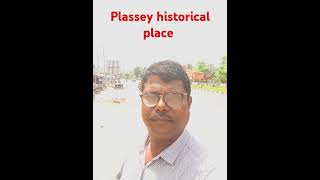 Plassey historical place viralvideo historical history plassey follow comment highlights [upl. by Htims968]