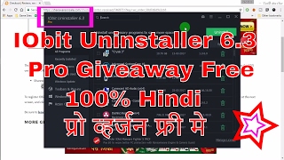 IObit Uninstaller 63 Pro Giveaway Free 100 Hindi प्रो व्हर्जन फ्री मे [upl. by Anawat]