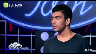 Arab Idol  تجارب الاداء  مهند زهيرى [upl. by Akem]