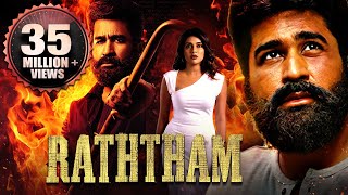 Raththam Full Action Thriller Movie  2024 New Released Hindi Dubbed Movie  Vijay Antony Mahima N [upl. by Comethuauc900]