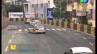 2000 macau guia race [upl. by Ataeb]