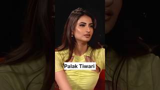 Palak TiwariI Love Sleeping 😴Podcast Shortsshorts podcastclips podcast palaktiwari ytshorts [upl. by Htebi64]