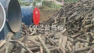 rice husk briquettes bamboo charcoal carbonization ovens coconut shell wood charcoal oven [upl. by Ednutabab]