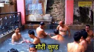 Yamunotri Yatra  यमुनोत्री यात्रा  Chaar Dham Yatra [upl. by Aicercul]