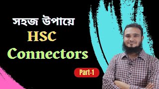 সহজ উপায়ে HSC Connectors Part1 [upl. by Nodnil]