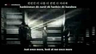 2PM  I hate you Eng subs Romanized Lyrics Korean Lyrics [upl. by Tigirb]