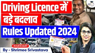 Driving Licence New Rules 2024  Driving Licence Rules and Regulation  Driving Licence Rules Change [upl. by Lally234]