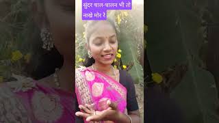 kaise jabu yeshu thinachristion songyoutubeshortsvideo [upl. by Aimar]