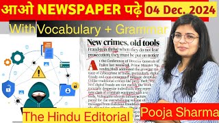 04 Dec2024 Editorial English fluency through Newspaper Grammar Vocab Reading  Cybercrime  Day17 [upl. by Laekcim]