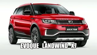 Chinese Evoque LandWind X7 [upl. by Daven]