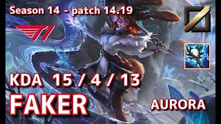 【EUWサーバーE2】T1 Faker オーロラAurora VS サイラスSylas MID  Patch1419 EUW Ranked【LoL】 [upl. by Asertal]