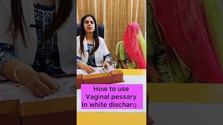 सफ़ेद पानी पड़ने पर vaginal tablet कैसे इस्तेमाल करे shorts whitedischarge drsoniyagupta [upl. by Perrin]