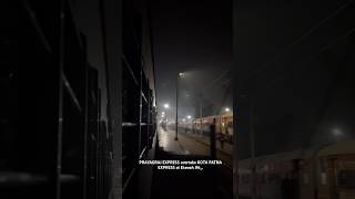 12418 Prayagraj Express skipping Etawah Jn and overtaking Kota Patna Express [upl. by Sigler]