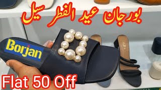 Borjan Shoes Flat 50 off Starting Rs600 March 26 2024 [upl. by Pratt]