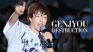 SPYAIR  현상파괴 genjou destruction  한글자막 [upl. by Meagan]