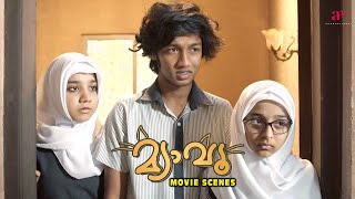 Meow Malayalam Movie  Watch how hilariously the kids deceive Soubin Shahir  Soubin Shahir  Mamta [upl. by Verena]