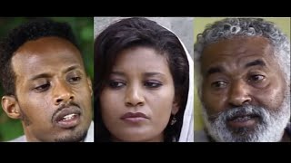 Ethiopian full movie 2019  50 Lomi ሀምሳ ሎሚ [upl. by Bauske302]