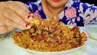 Mutton Biryani Eating Show  Delicious Biryani ASMR Eating Sounds  INDIAN ASMR [upl. by Weismann]