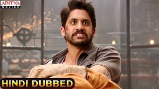 Savyasachi Climax Action Scene  Savyasachi Scenes  Naga Chaitanya Nidhi Agerwal  Aditya Movies [upl. by Leahey]