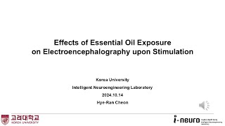 저널미팅 Effects of Essential Oil Exposure on Electroencephalography upon Stimulation [upl. by Eatnad]