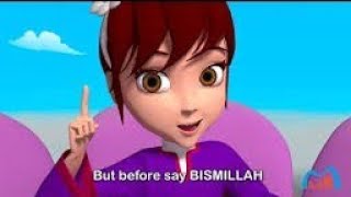 Bismillah Bismillah Islamic Poem for Kids  Lyrics [upl. by Myrtie920]