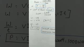 Unit of Power  Define 1 Watt  SI Unit of Power  Electricity class 10 [upl. by Rawley328]