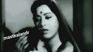 wo bhooli dastan lo phir yad aa gayiSanjogAnita Guhaamp Pradip KumarLata RajinderMMa tribute [upl. by Harragan]