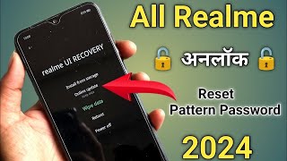 realme phone ka password kaise tode  How To Unlock Pin Without Wipe Data Realme Device  2024 Trick [upl. by Ibby]