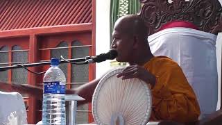 Part 4 Kagama sirinanda thero Elamalpotha [upl. by Okihcim]