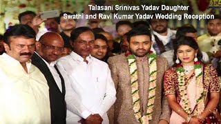 Talasani Srinivas Yadav Daughter Swathi and Ravi Kumar Yadav Wedding Reception [upl. by Eldwin]