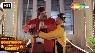 Satish Kaushik Best Comedy Scenes  Hadh Kar Di Aapne Movie  Bollywood House Of Comedy EP 57 [upl. by Enenstein714]