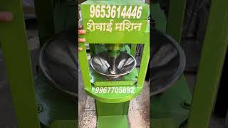 Shevai noodles making machine review Hindi made in india shevai शेवया shevai [upl. by Averir]