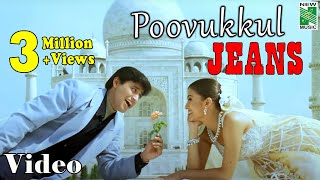 Poovukkul Video Song  Jeans  ARRahman  Prashanth  Vairamuthu  AishwaryaRai [upl. by Eirised]