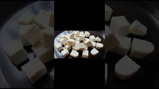 নিজের হাতে পনির বানালাম ponir recipe cookingchannel trending shortvideo viral subscribe [upl. by Biondo]