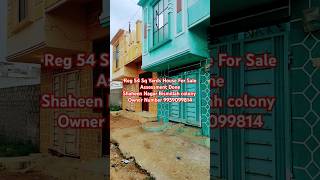 Registered 54 Sq Yards House For Sale Owner 9959099814 lowbudget home shorts viralshorts short [upl. by Llerehs]