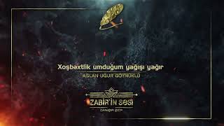 Aslan Uğur Göynüklü quotDeyilquot qiraət Zabir Əliyev ZABİRBAYCAN [upl. by Nahgeem718]