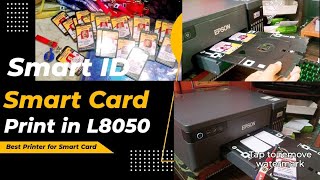 Smart ID Card Printing Smart Card print in Epson L8050 Printer businessideas smartcard idcard [upl. by Caneghem]