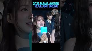 2024 마마 시상식 로제 n 브루노마스 RoséBruno Mars MAMA 2024 [upl. by Annoved890]