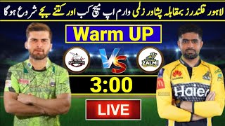 PSL 2024  Warm UP Match Lahore Qalandar VS Peshawar Zalmi All Matches Schedule And Time Table [upl. by Anaihs975]